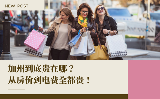 MU 2023 (530 × 330 px) (6).png