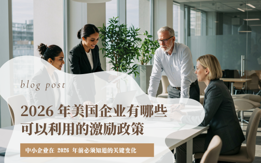 MU 2023 (530 × 330 px) (1).png