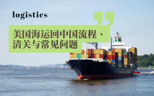 MU 2023 (530 × 330 px) (1).png