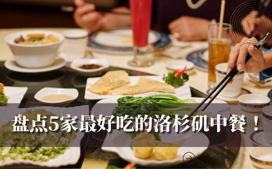 MU 2023 (530 × 330 px) (2).png