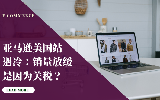 MU 2023 (530 × 330 px) (4).png