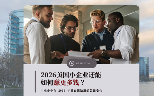 MU 2023 (530 × 330 px).png