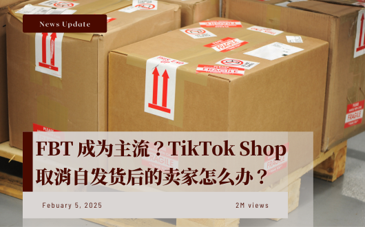 MU 2023 (530 × 330 px) (1).png