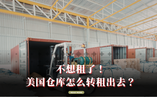 MU 2023 (530 × 330 px).png