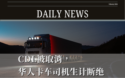 MU 2023 (530 × 330 px) (1).png