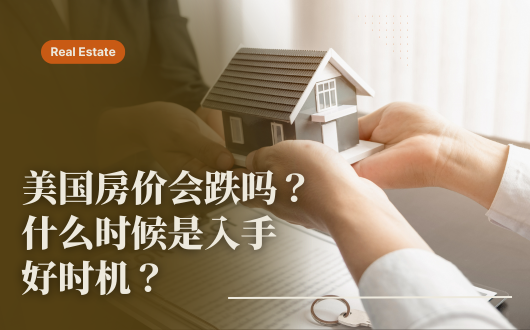 MU 2023 (530 × 330 px) (2).png