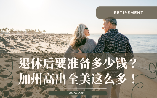 MU 2023 (530 × 330 px) (2).png