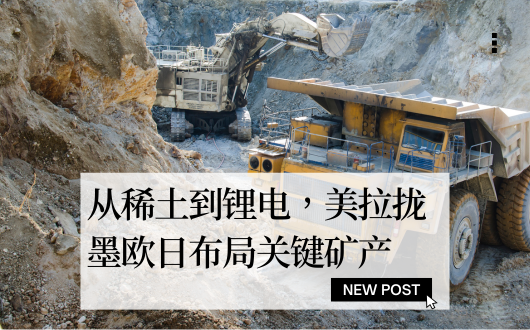 MU 2023 (530 × 330 px) (4).png