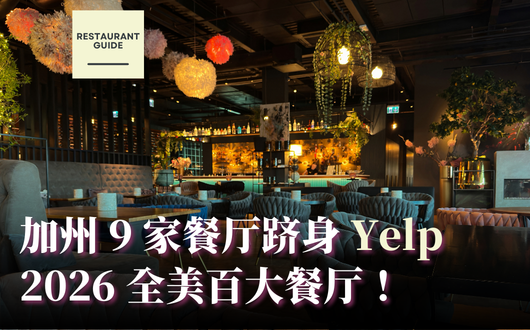 MU 2023 (530 × 330 px) (5).png