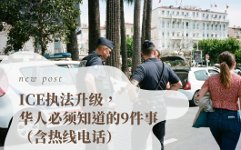 MU 2023 (530 × 330 px).png