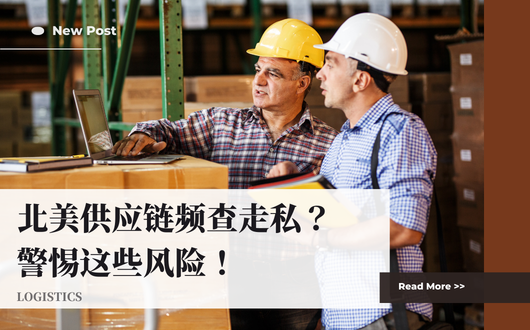 MU 2023 (530 × 330 px).png