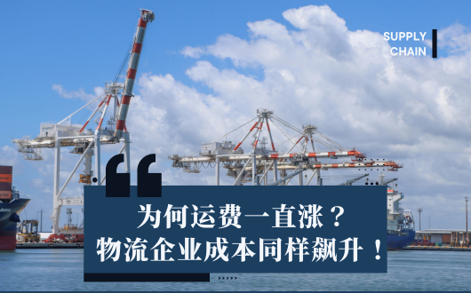 MU 2023 (530 × 330 px) (1).png