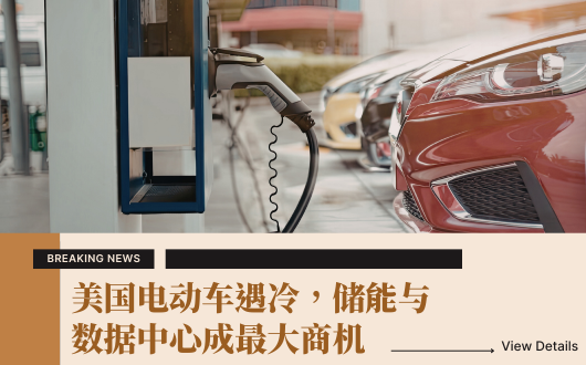 MU 2023 (530 × 330 px).png