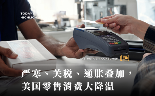 MU 2023 (530 × 330 px) (1).png