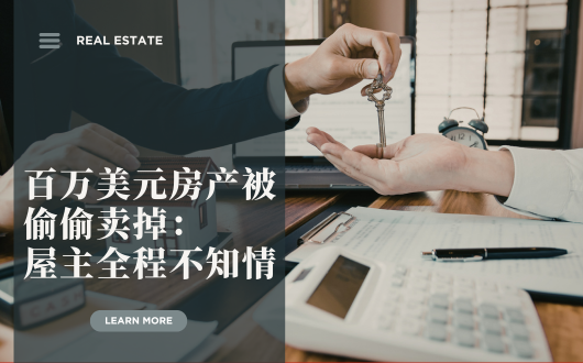 Creating your future with architects in a different way. (1).png