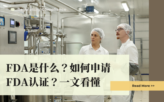 MU 2023 (530 × 330 px).png