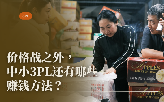 MU 2023 (530 × 330 px) (1).png