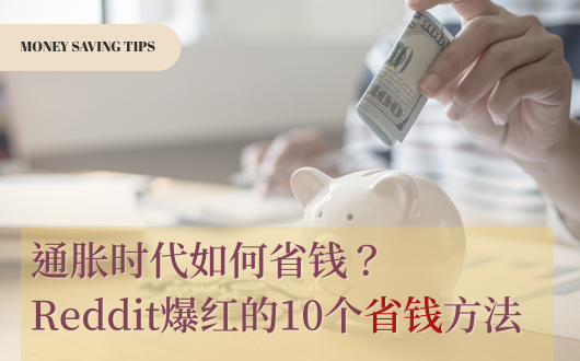 MU 2023 (530 × 330 px) (1).png