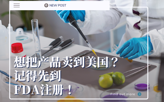 MU 2023 (530 × 330 px).png