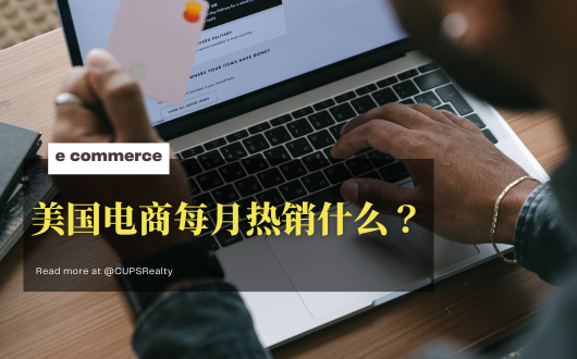 MU 2023 (530 × 330 px).png