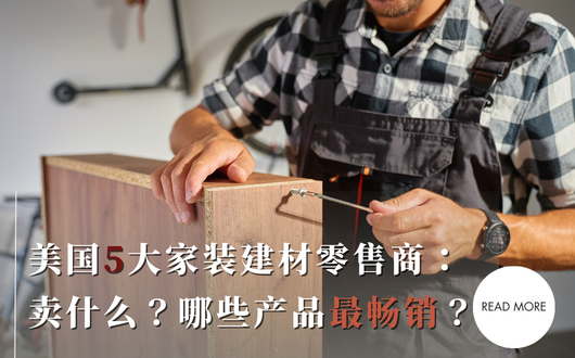 MU 2023 (530 × 330 px) (1).png