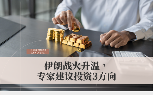 MU 2023 (530 × 330 px).png