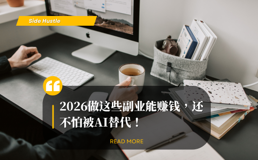 MU 2023 (530 × 330 px).png