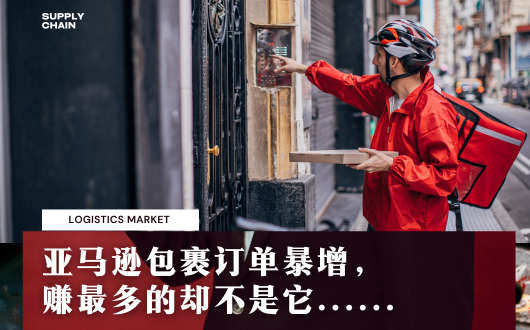 MU 2023 (530 × 330 px).png