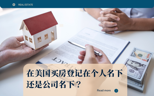 MU 2023 (530 × 330 px) (1).png