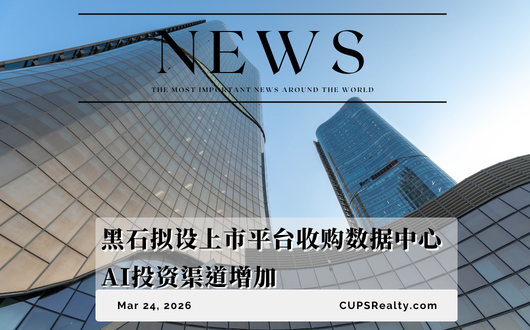 MU 2023 (530 × 330 px).png