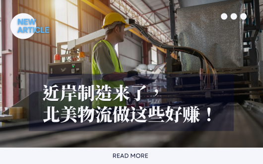 MU 2023 (530 × 330 px).png