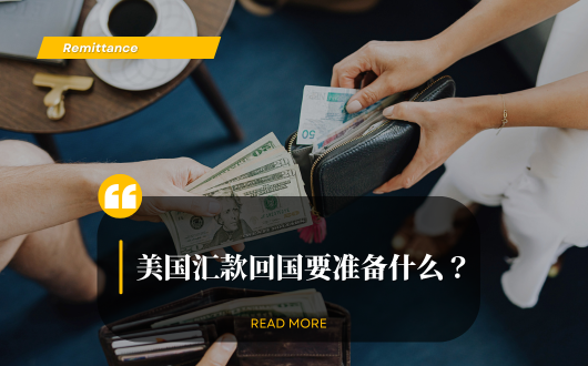 MU 2023 (530 × 330 px).png