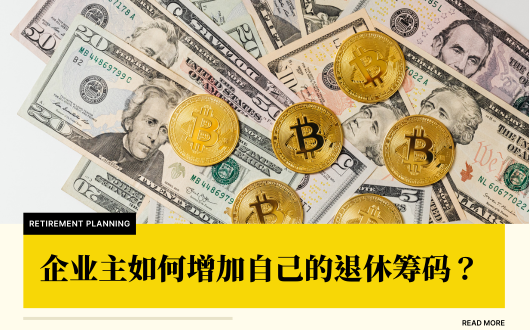 MU 2023 (530 × 330 px) (1).png