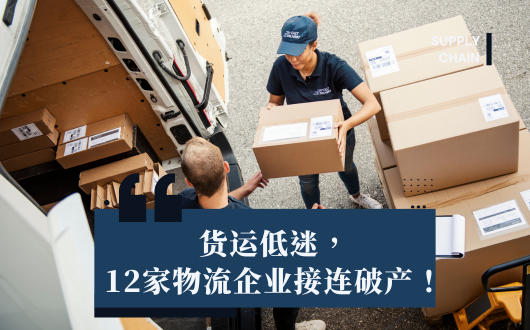 MU 2023 (530 × 330 px).png