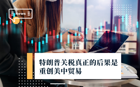 MU 2023 (530 × 330 px) (1).png